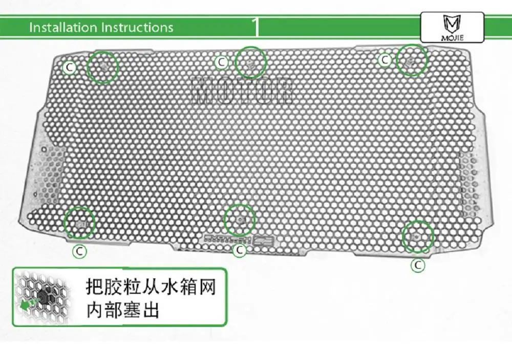 For Honda CB 650R 650 R 2019 2020 2021 2022 2023 2024 CB650R Neo Sports Cafe Motorcycle Radiator Guard Protector Grille Cover