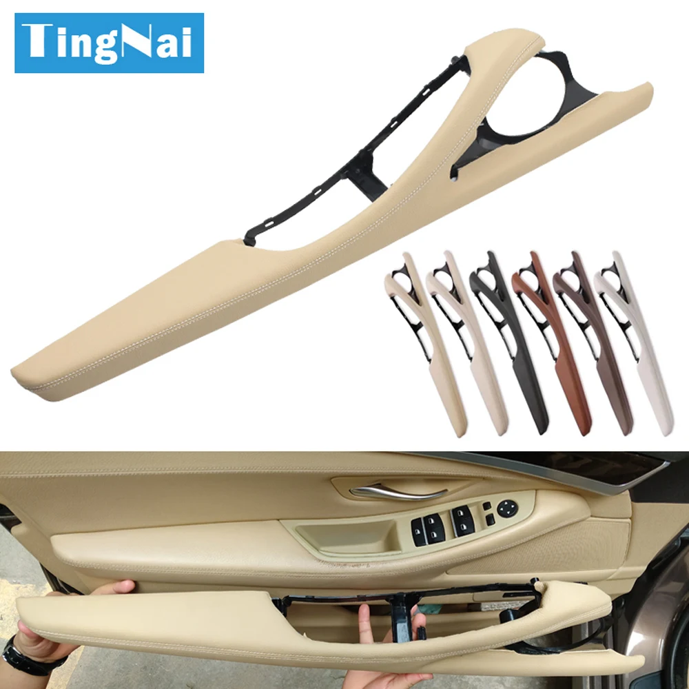 LHD RHD Interior Door Armrest Leather Outer Frame Support for BMW 5 Series F10 F11 F18 520 523 525 528 530 535