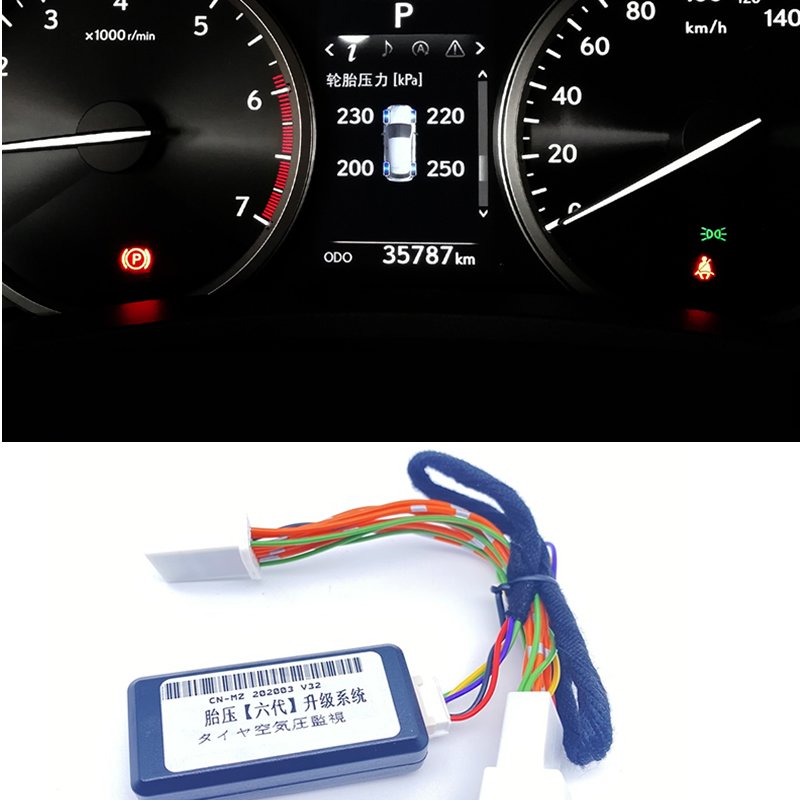 For Lexus IS NX NX200t NX300h Series 2015-2020 Car TPMS Tire Pressure Monitoring System Tire Pressure Display Security Alarm