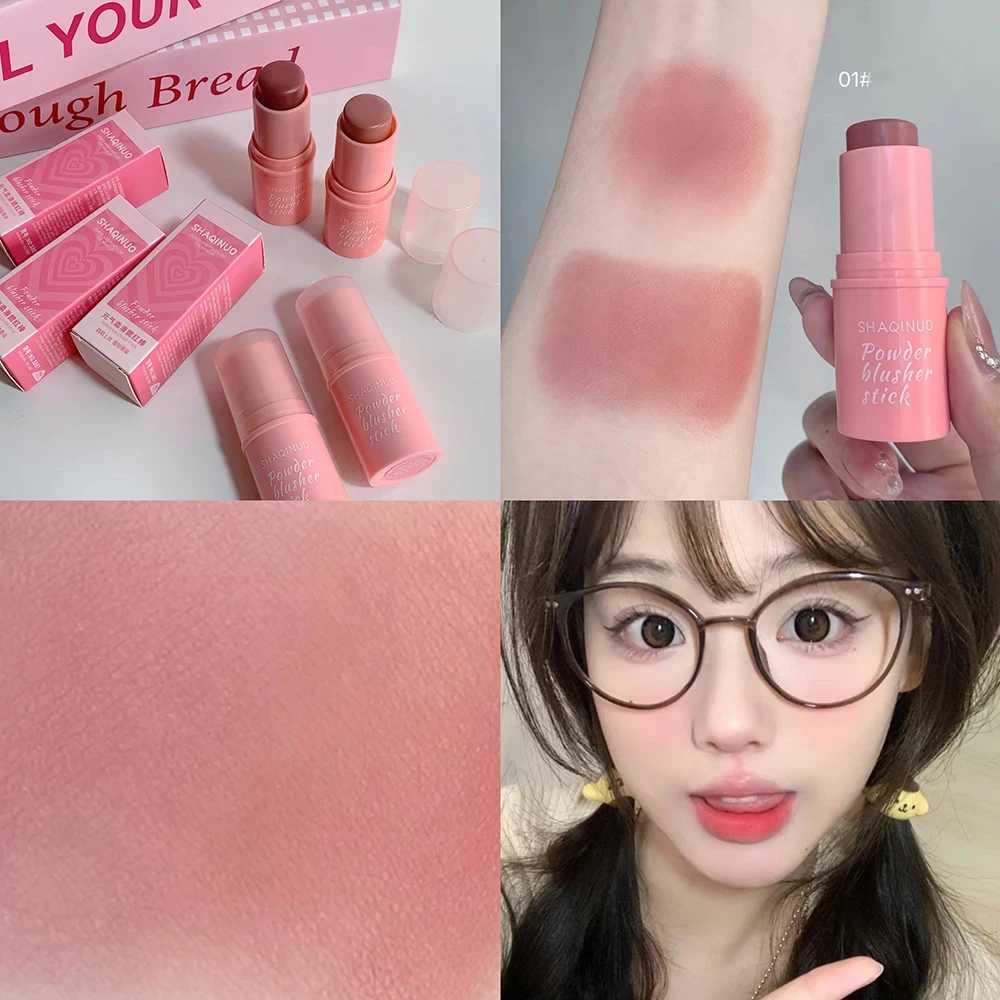 Smooth Blush Stick Naturally Saturated Long-lasting Waterproof Natural Blush Brightening Skin Tone Expanding Color Blush StickXJ241111