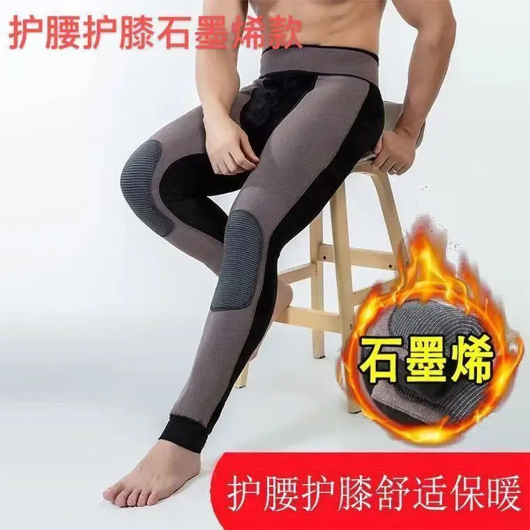 Winter Men Thermal Underwear Male Leggings Thermos Pants Warm Wool Thickened Long Johns Mens Elastic Tights 241111