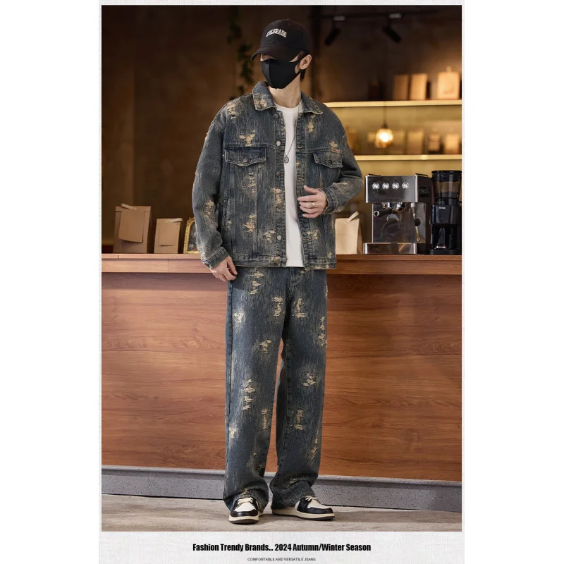 autumn vintage high-end personalized jacquard mens loose jeans Korean hip-hop fashion mens pants 241108