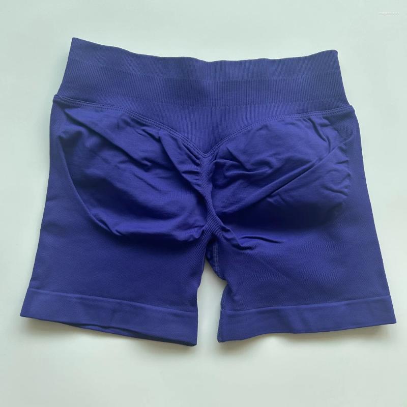 Active Shorts Low Ribbed Band Yoga Seamless Scrunch Bum Workout Gym Booty Stretch Running Fitness Clothes
