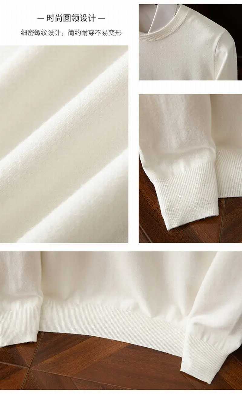 New Arrival Autumn and winter new mens cashmere cold resistant clothing round neck white sweater cardigan warm Korean sweater cardigan top Z241111