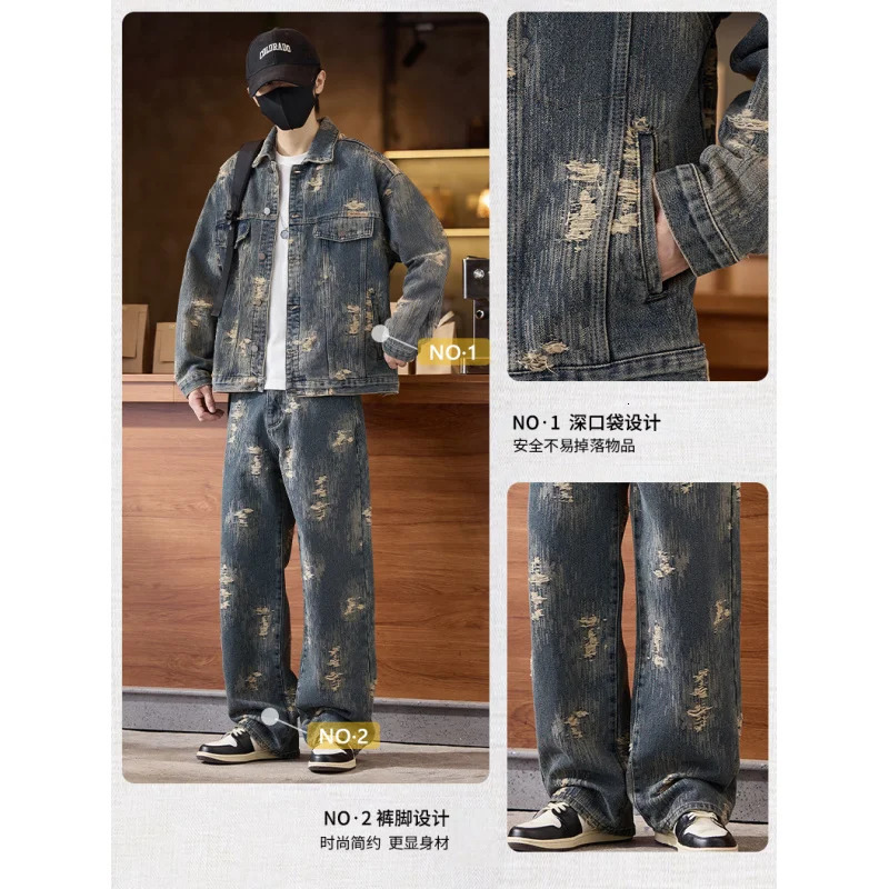 autumn vintage high-end personalized jacquard mens loose jeans Korean hip-hop fashion mens pants 241108