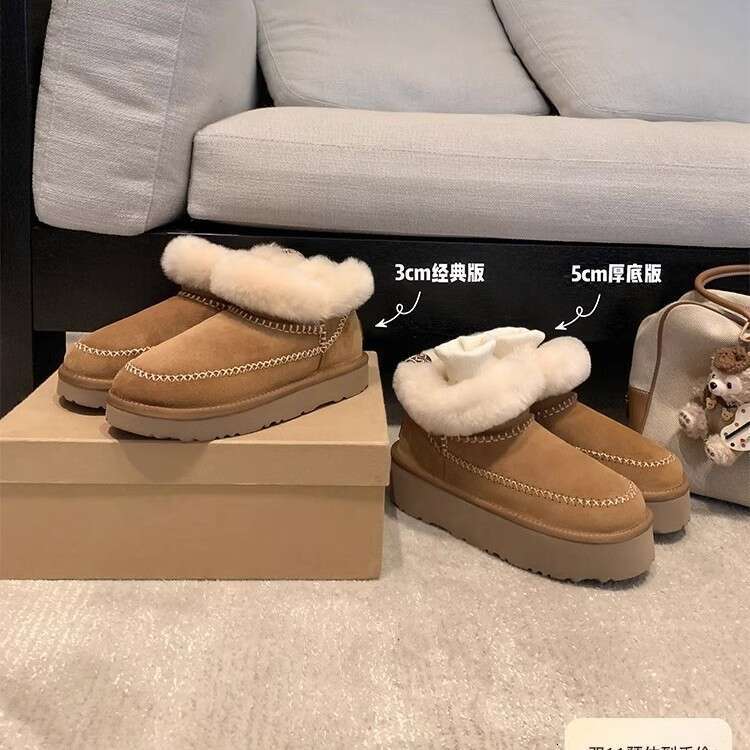 Small Heater~2024 Winter New Style With Plush Insulation V-Neck Hand Stitching Thick Soled Hairy Short For Women's Snow Cotton Boots