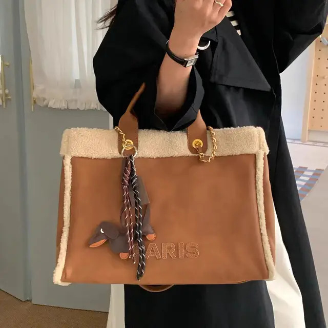 Ladies Fashion Shoulder Bag Women's Handbag New Style Retro Plush Autumn Winter Handbags High Quality Bags Trend Y2k Feather BagVoyage