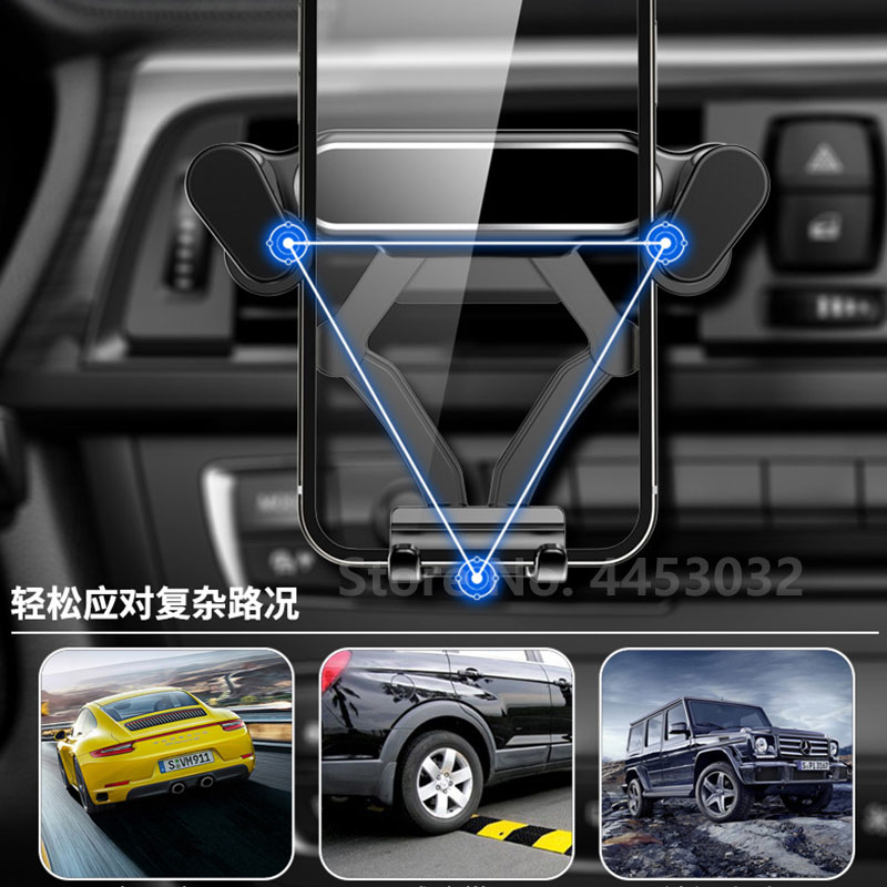 Special For Volvo XC60 Car Phone Holder Gravity Mobile Stand GPS Support Air Vent Mount Accessories 2018-2023