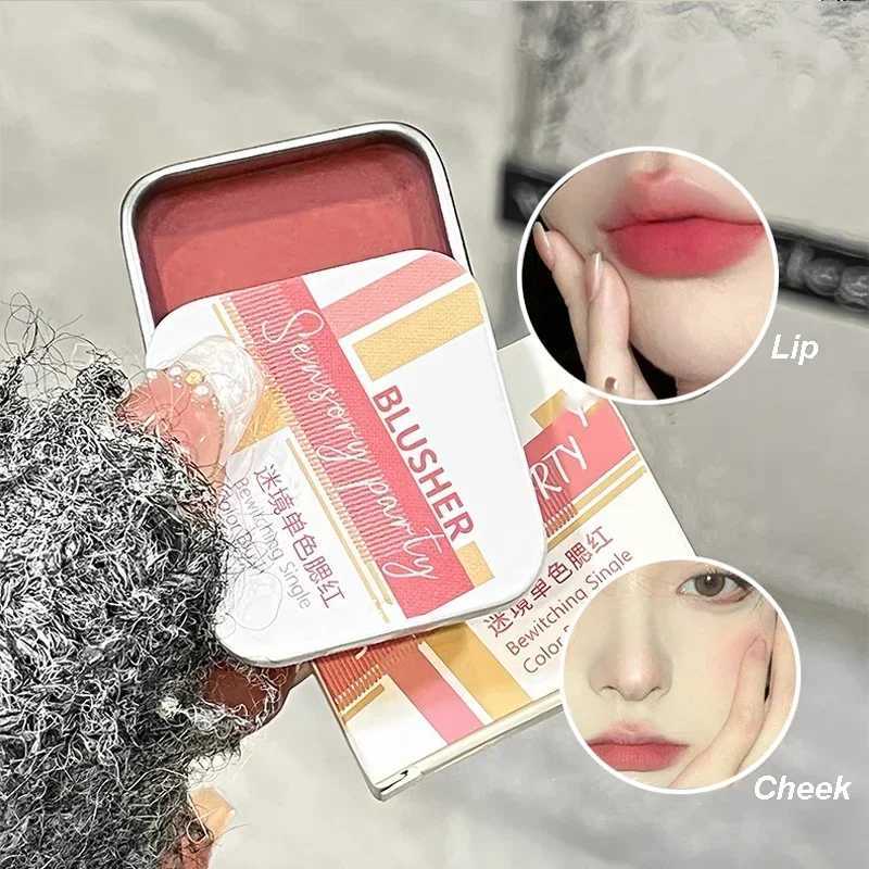 Matte Blush Lipstick Cream 2 in1 Lasting Natural Mud Brightening Moisturizing Lip Cheek Balm Face Blusher Waterproof Face MakeupXJ241111