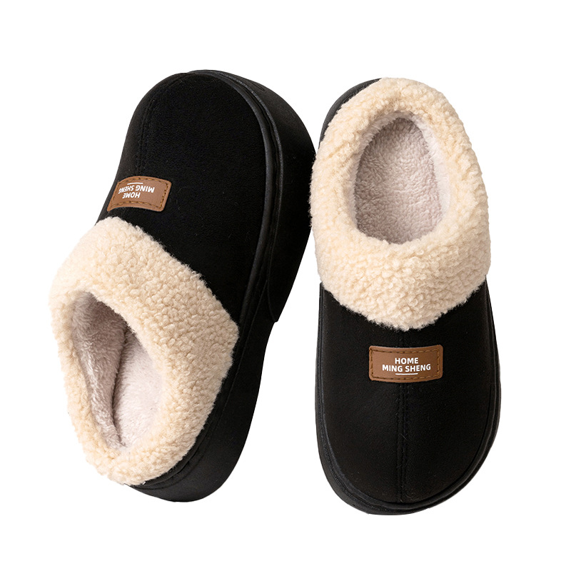New Home Furnishings NEW Autumn and Winter Thick Bottom Veet Warm Cotton Slippers.