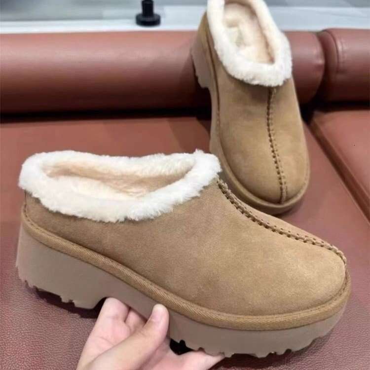 Thick Soled Sloping Heel, Toe Toed Muller Slippers, 2024 Autumn And Winter New Model, Fur Integrated Warm Northeast Cotton Shoes