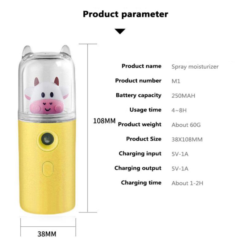 1Pc Cute USB Nano Mist Sprayer Facial Steamer Rechargeable Humidifier Face Moisturizing Nebulizer Mini Beauty Skin Care Tools