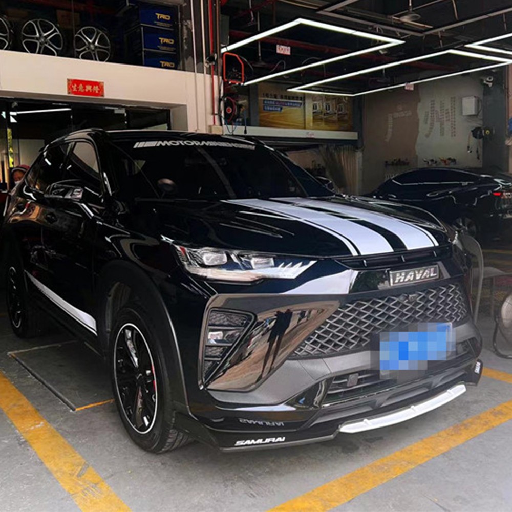 For Haval H6 GT Car Front Bumper Splitter Lip Chin Diffuser Body Kit Protector Guard Accessories Exterior Parts Automobiles