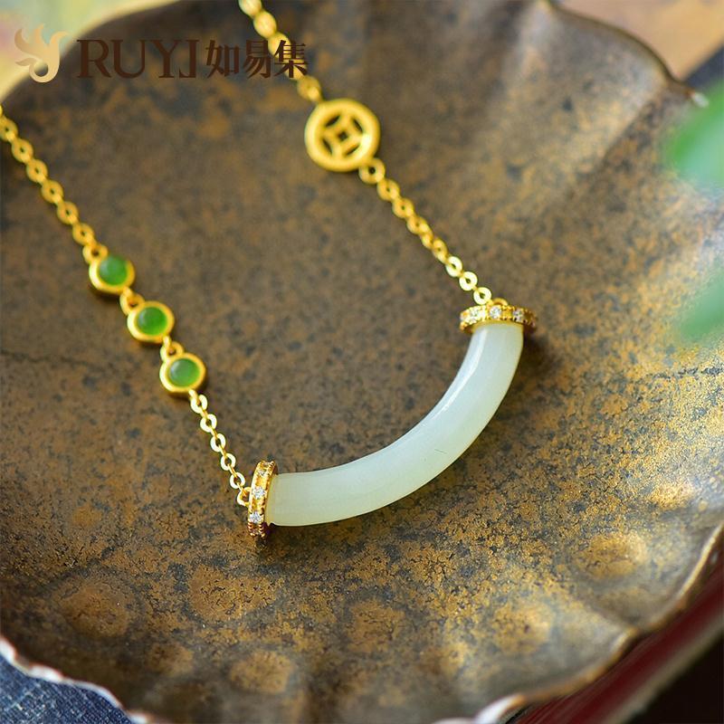 Natural Hetian Necklace Gold Inlaid with Jade Pendant Female Half Bracelet Smile Necklace Vintage Chinese Style Pendant Gifts