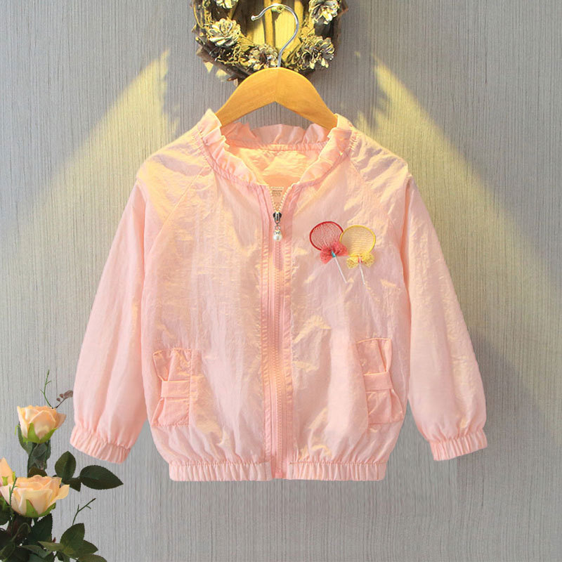 Designer Children's jacket embroidered with spring and autumn clothing 2025 new versatile top, free shipping
