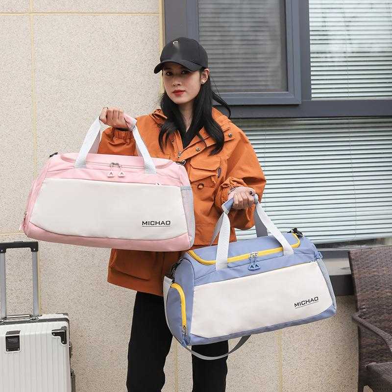 Dry Wet Separation Sports Student Sports Handbag Short Distance Travel Set Pull Rod Travel Bag Mens and Womens Large Capacity Swimming Bag