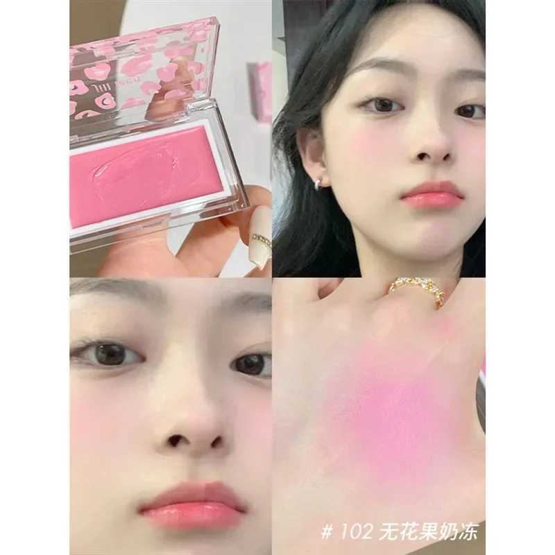 JILL LEEN Blush Cream Mud Blush Purple Brightening Expanding Color Long-lasting MoisturizingXJ241111