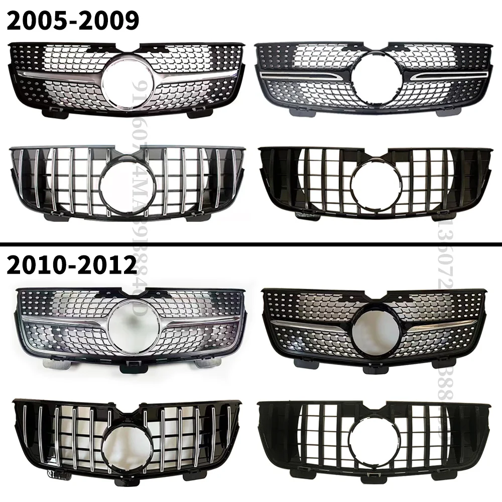 Sport Diamond GT Front Grille Hood Radiator Grid Mesh For Mercedes Benz GL X164 2005-2012 GL320 GL350 GL450 GL500 GL550 Grill