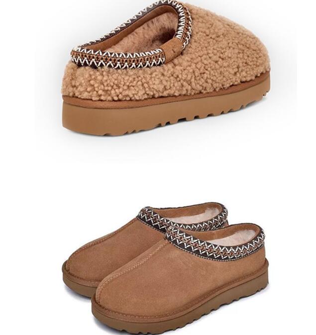 Fashionable man Women Tasman slipper Mini snow boots Sheepskin Plush fur keep warm boots with card dustbag Short Soft comfortable Casual slipper Beautiful gifts