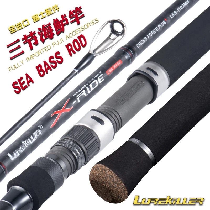 Lurekiller X-Ride Seabass Rod Spinning Rod Japan Fuji Parts 2.7M/3.0M/3.3M/3.6M Lure Weight 15-50G Portable Longcast Fishing Rod