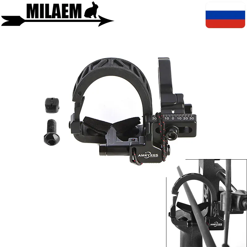 1pc Archery Compound Bow Arrow Rest Drop Away Arrow Rest Adjustable Compound Bow Shooting Hunting Accessories