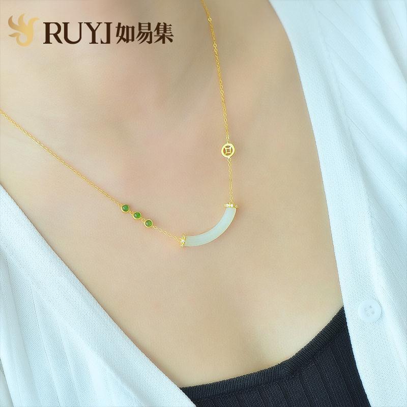 Natural Hetian Necklace Gold Inlaid with Jade Pendant Female Half Bracelet Smile Necklace Vintage Chinese Style Pendant Gifts