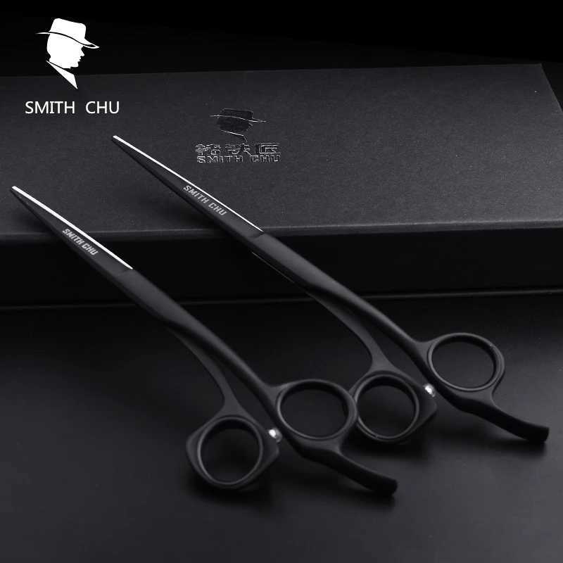Smith Chu High Quality Hairdressing 6-inch 440C Stainless Steel Professional Salon Barber Clipper Set W241111 - view 6