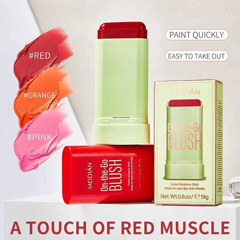 3-in-1 Cheek Lip Tinted Moistured Blush Stick Silky Brighten Blush Cream Tubes Matte Contour Makeup Blusher Cosmetics NewXJ241111