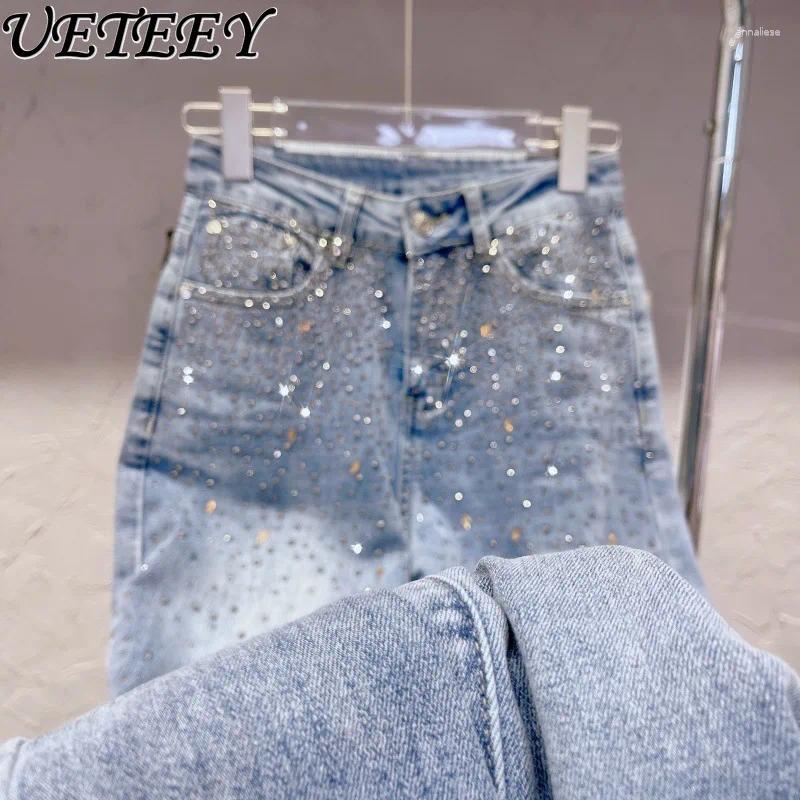 Women's Jeans 2024 Autumn Winter Drilling Loose Baggy Women Stretch Diamond Super Soft Denim Straight-Leg Pants Ladies Trousers