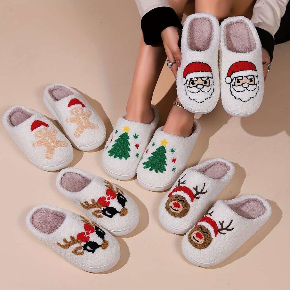 Christmas Winter Warm Closed Toe Fuzzy Christmas Tree Pattern Slippers, Cozy Soft Sole Plush Home Flat or Shoes