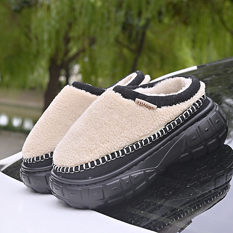 2024 Korean Fashion Plush Cotton Slippers - Thick Soled for Height Increase 294f