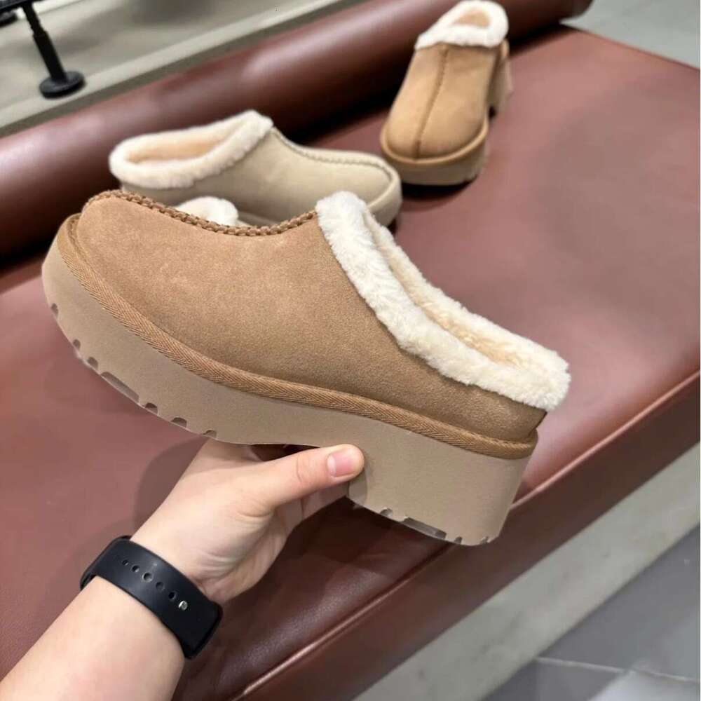 Thick Soled Sloping Heel, Toe Toed Muller Slippers, 2024 Autumn And Winter New Model, Fur Integrated Warm Northeast Cotton Shoes