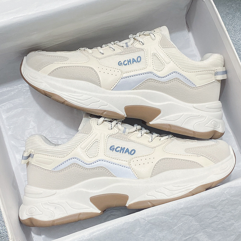 Men's New Trendy Versatile Sports Leisure White Shoes.