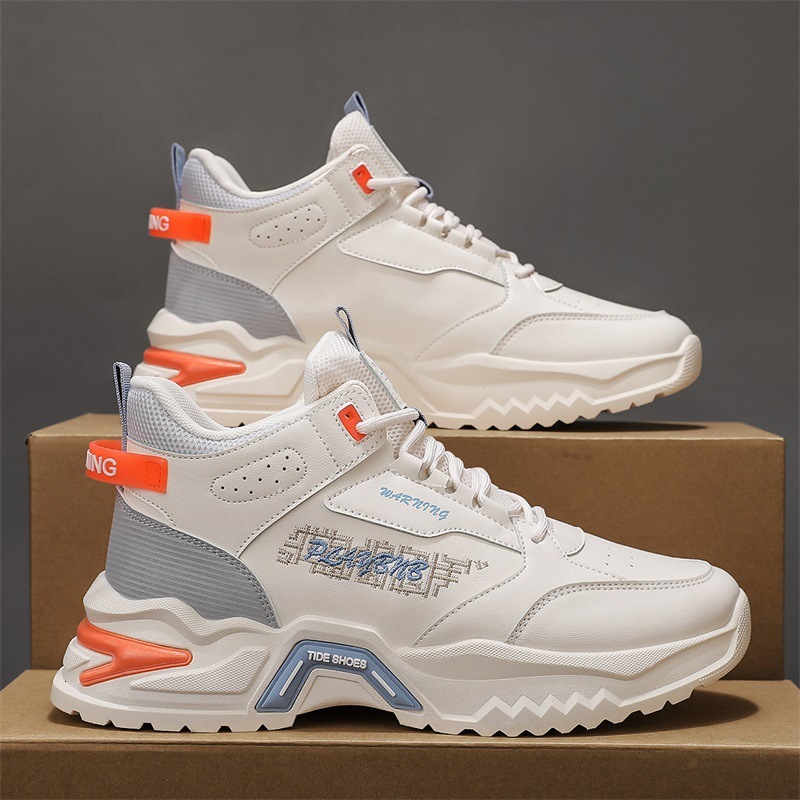 Xiao Bai High Top Board Korean Edition Fashion New Thick Sole Casual Sports Men's Dad Trendy Shoes
