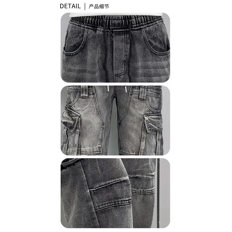 Y2K street pants Korean loose jeans elastic waist black gray washed several generations of mens work pants 241108