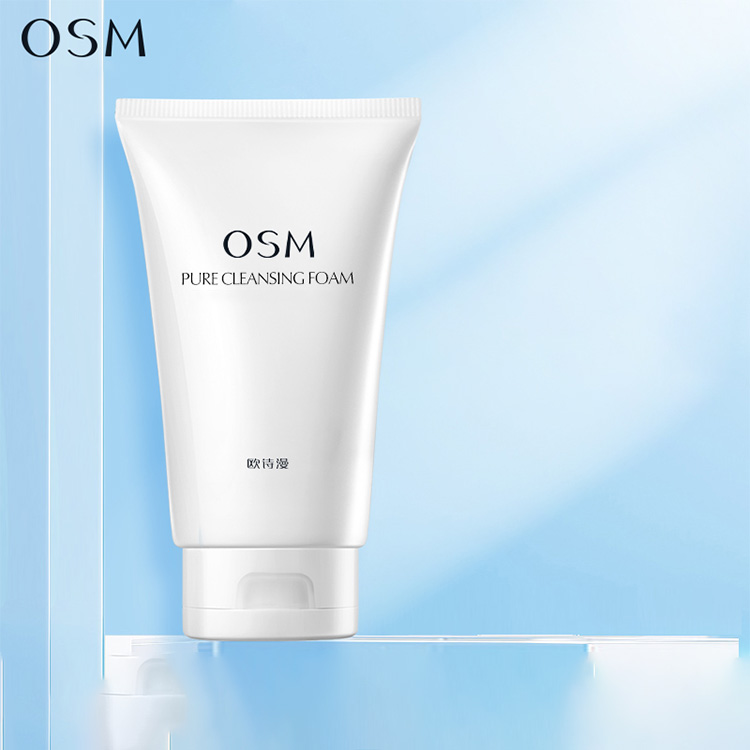 skin care Soothing Osmanthus Pearl Gentle Cleansing Cream - Hydrating & Nourishing Face Wash (150 ml)