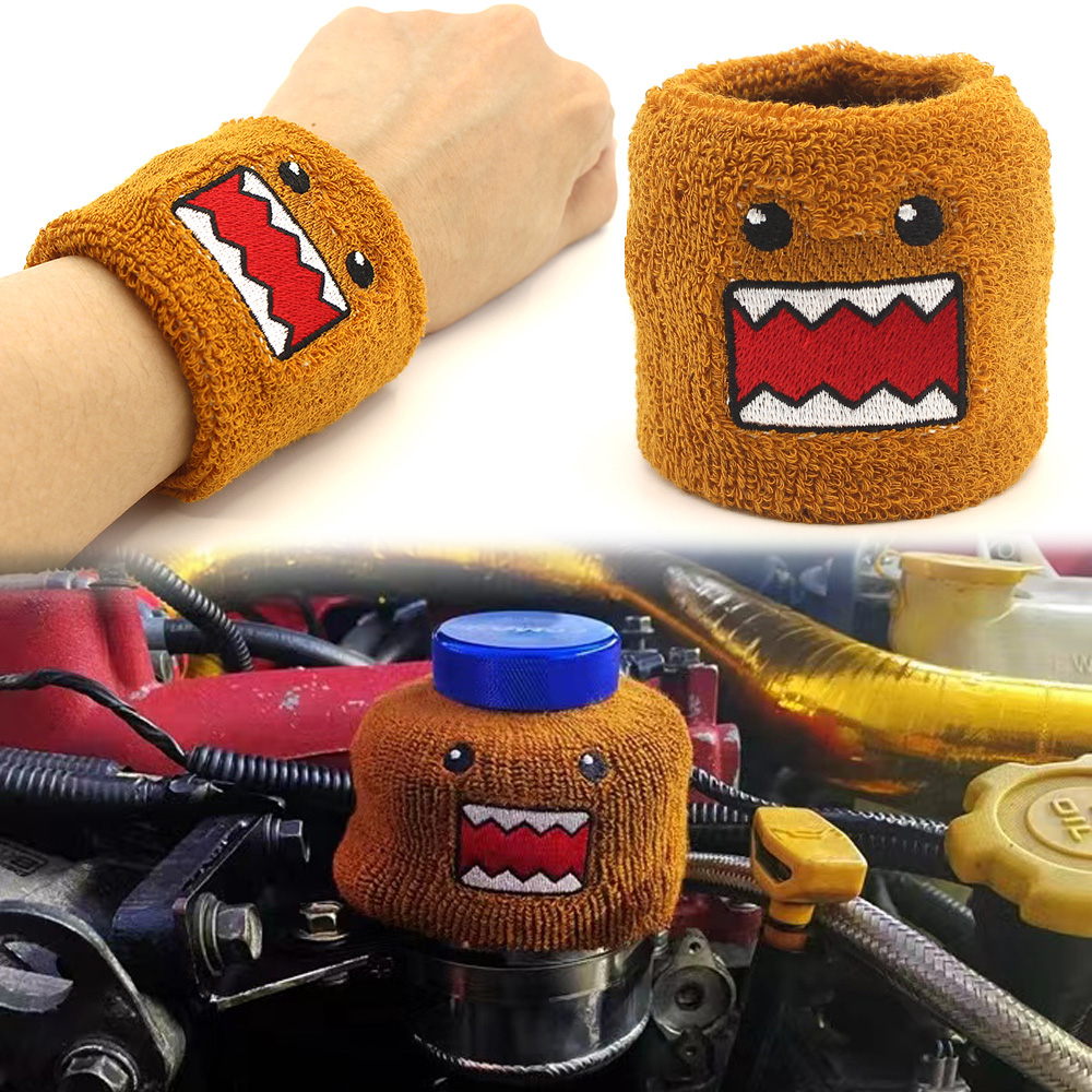 1pcs Brown Domo Kun JDM Style Reservoir Brake Clutch Oil Tank Cap Sock