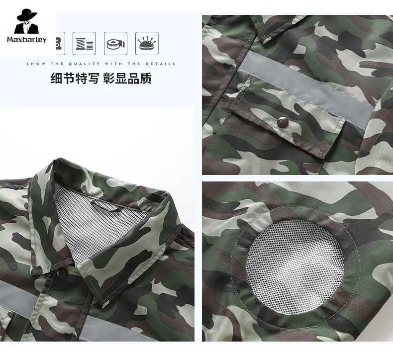Summer ice vest mens jacket camping USB charging air conditioning clothing outdoor camouflage cooling work vest W241111