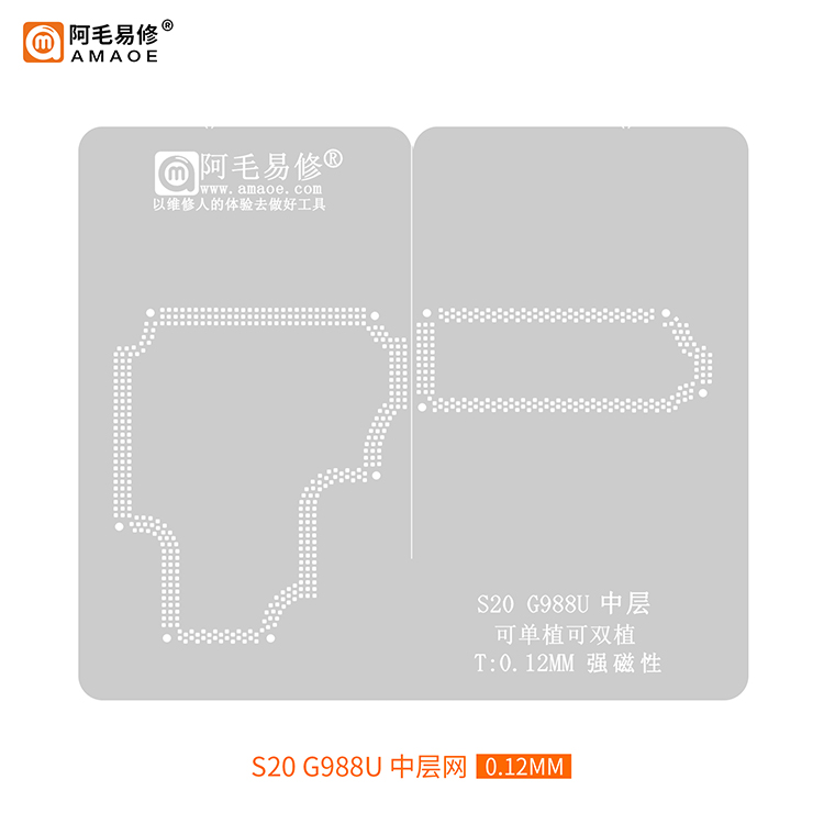 BGA Reballing Stencil For Samsung S10 S20 S21 S22 S23 Ultra Note 20 ZFold 3/4 ZFlip 5G Series Mainboard Middle Layer Soldering