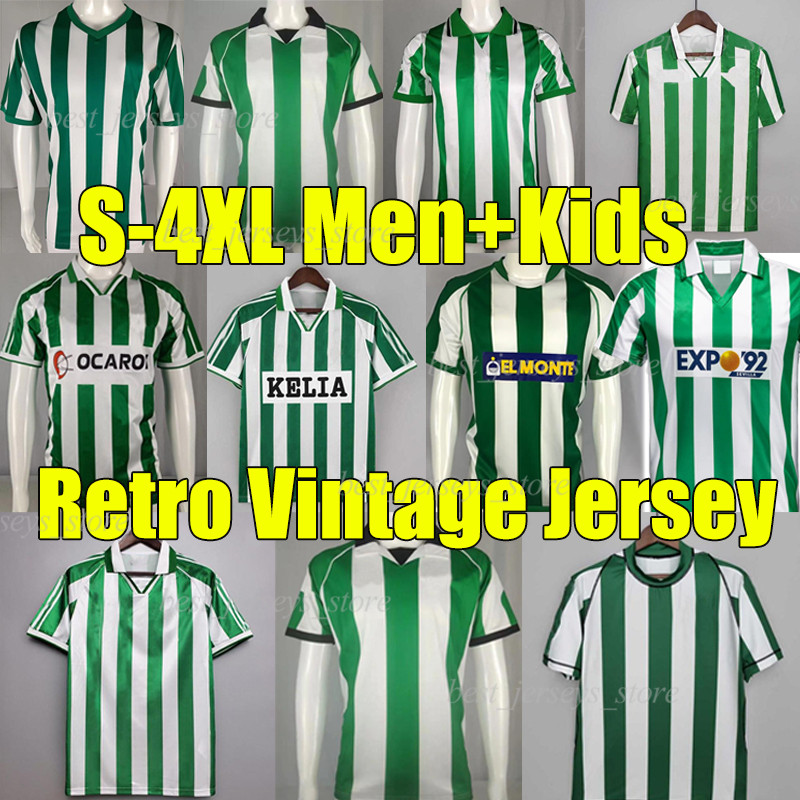 4XL FINIDI retro soccer Jerseys REAL 76 77 82 85 93 94 95 96 97 1998 01 2002 03 04 classic vintage football shirt ALFONSO BETIS JOAQUIN DENILSON FERNANDO JARNI men kids kit