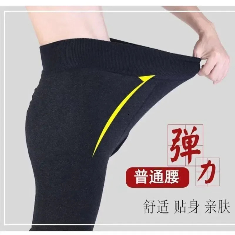 Winter Men Fleece Thickened Bottoms High Waist Warm Pants Sherpa Elastic Tights Leggings Thermos Underwear Trousers 241111