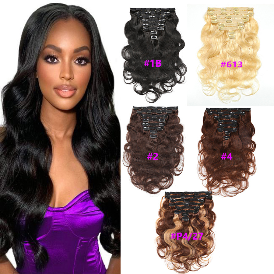 Brazilian Peruvian Human Hair Extensions Clip In 10-28inch 2# 613# Color 115-120gram 8pcs/Set Body Wave