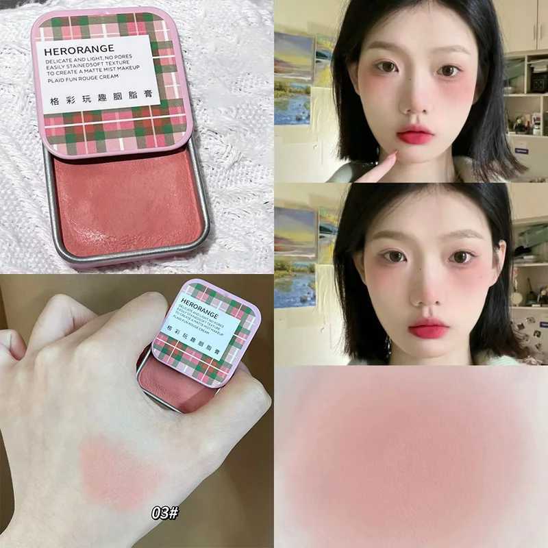 Plaid Face Blusher Paste Box Matte Natural Cheek Tint Brighten Face Contouring Cosmetics Monochrome Expanded Shrink Soft BlushXJ241111