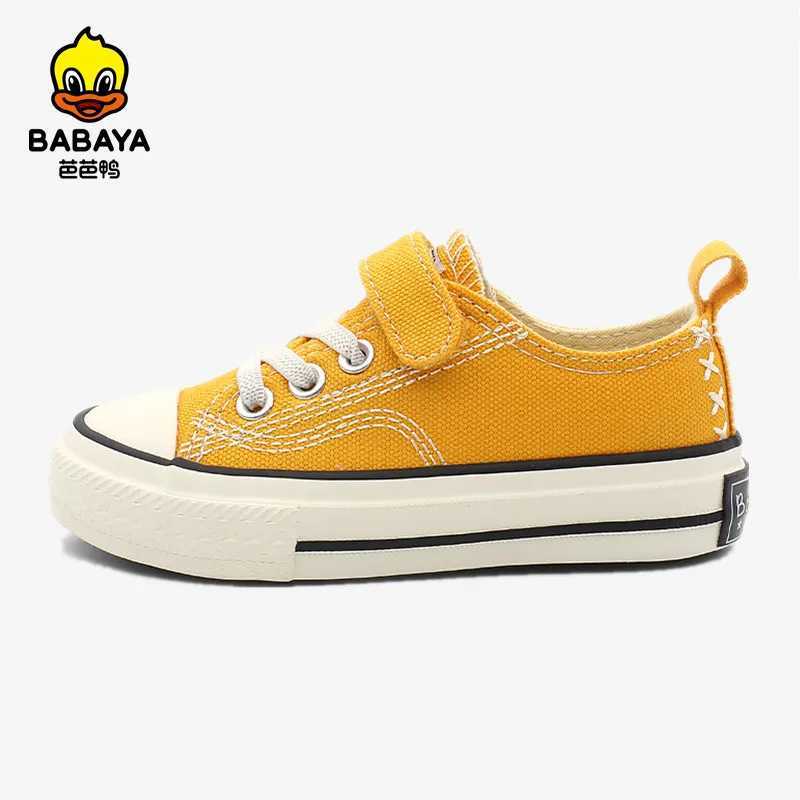 Babaya childrens canvas shoes boys 2023 autumn new fashion white shoes girls shoes boys breathable sports shoes childrens casual shoes X250409