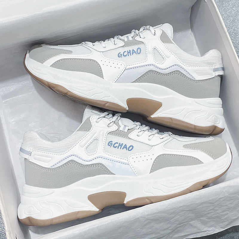 Men's New Trendy Versatile Sports Leisure White Shoes.