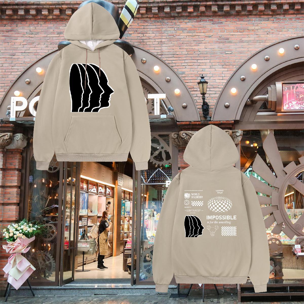 Brand Hoodie Men Breathable Drawstring Cool Hoodie for Man Woman Plus Size Custom Clothes Hoodie Spring Autumn Warm Fleece