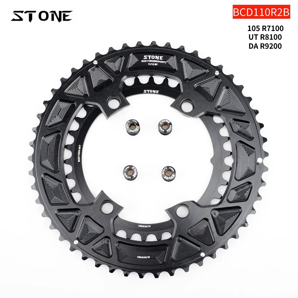 STONE Double Chainring BCD 110mm 4 Bolts for 105 R7100 Ultegra R8100 R9200 Dura Ace Road Bike Chainwheel Chain Ring