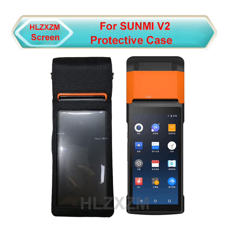 For Sunmi V2 Protective Case Handheld Terminal PDA Protective Case, Shoulder Belt Swipe Card Cashier POS Machine Leather Case