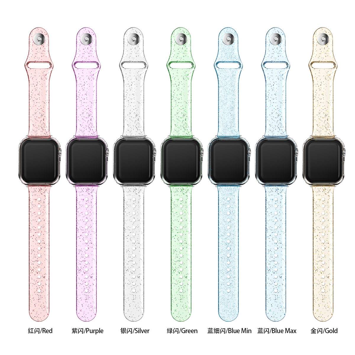 Silicone Bands for Apple Watch Strap 45mm 41mm 44mm 40mm 42mm 38mm Glitter Women Sports Wristband for iWatch 9/8/7/6/5/4/3/2/SE