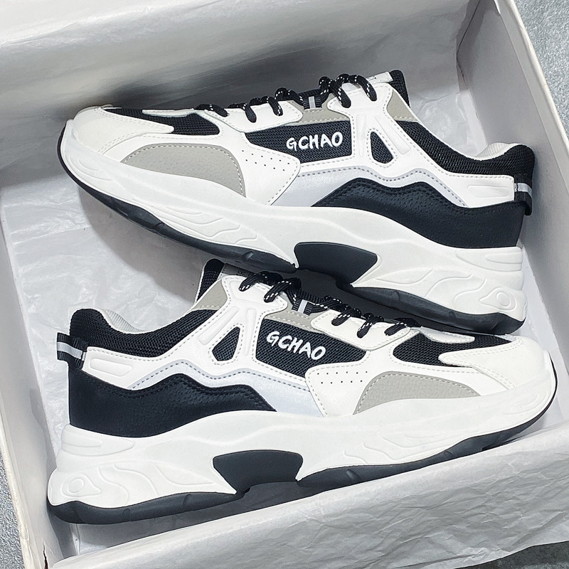 Men's New Trendy Versatile Sports Leisure White Shoes.